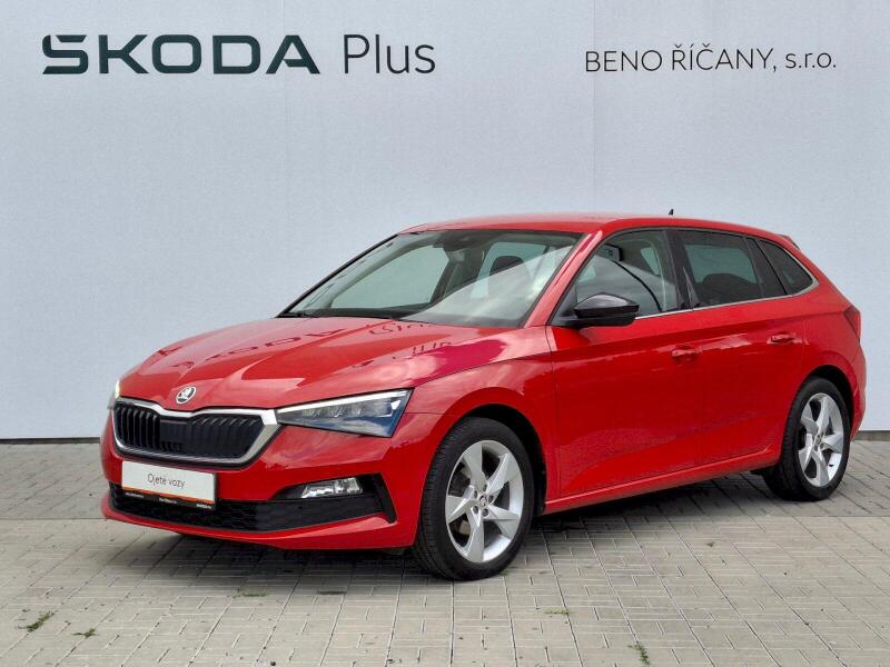 Skoda Scala
