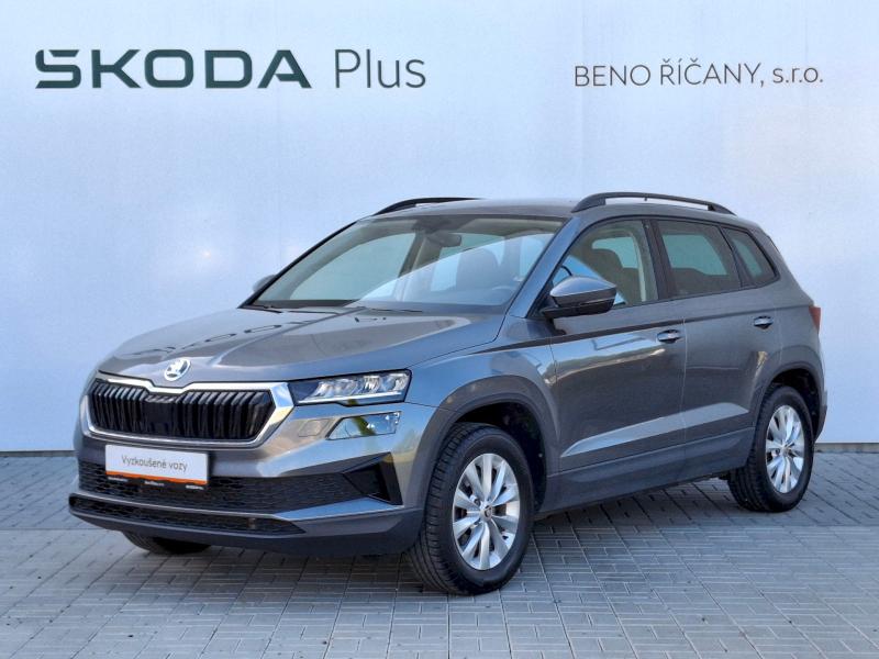 Skoda Karoq