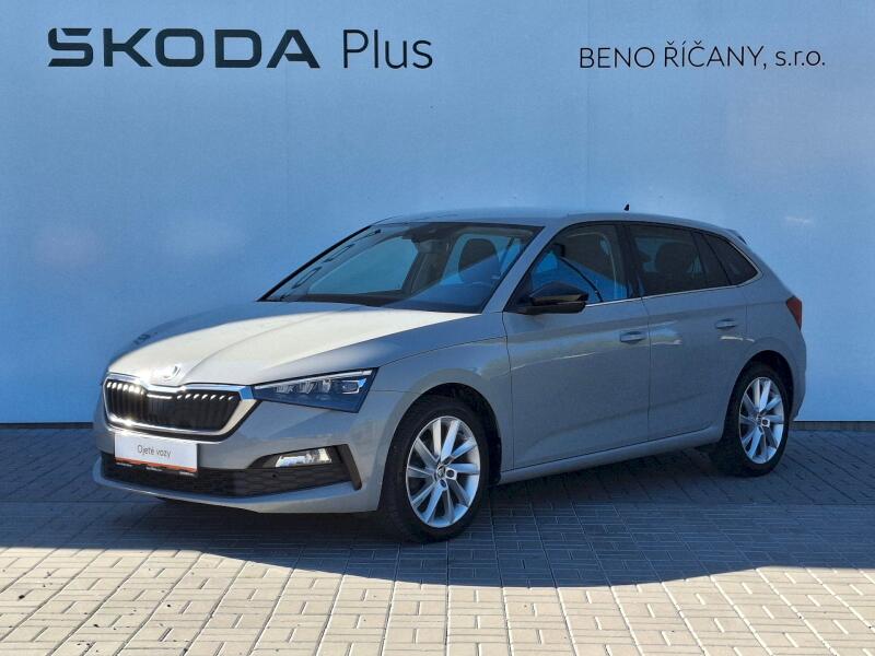 Skoda Scala