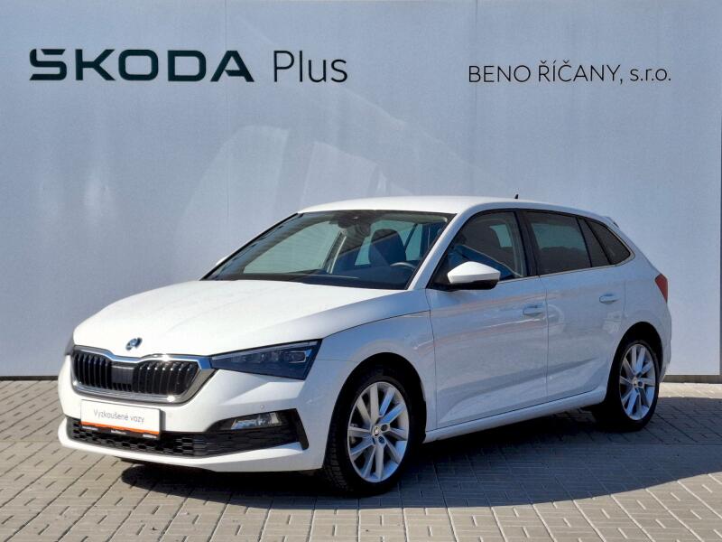 Skoda Scala