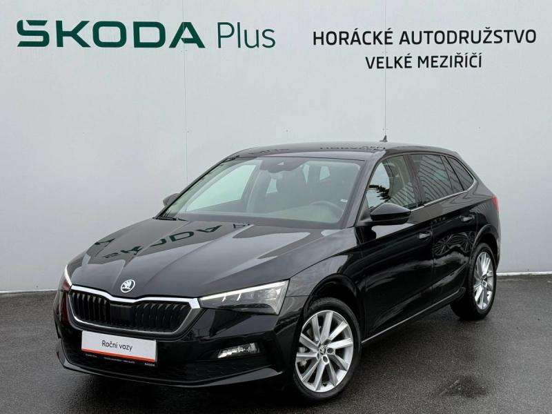 Skoda Scala