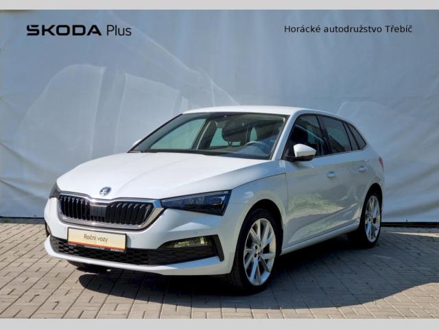 Skoda Scala