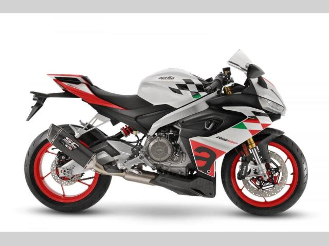 Aprilia RS 660 Extrema