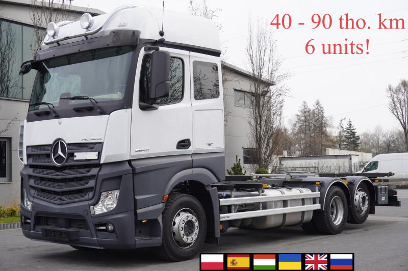 Mercedes-Benz Actros