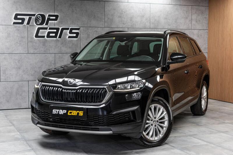�koda Kodiaq