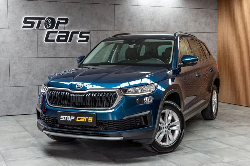 �koda Kodiaq