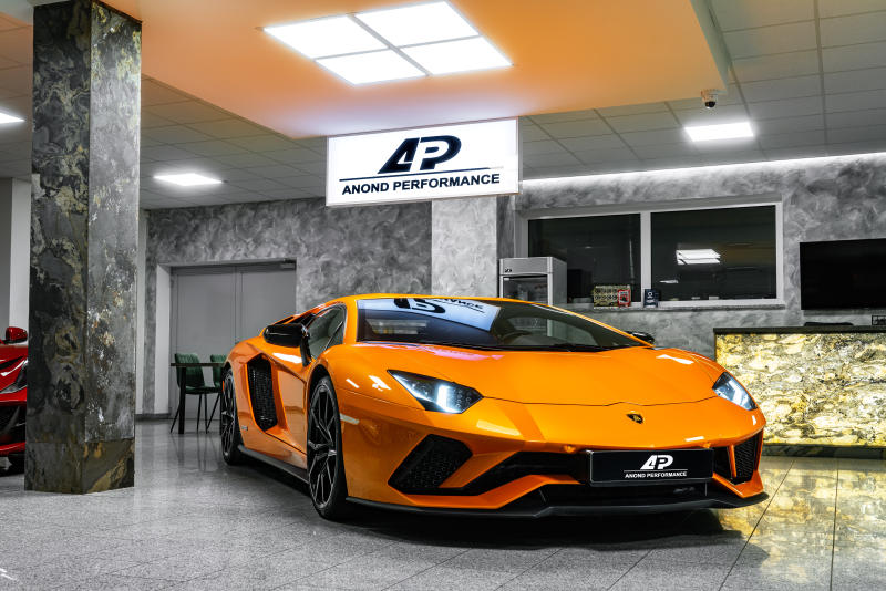 Lamborghini Aventador