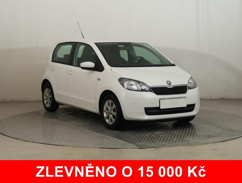 Skoda Citigo