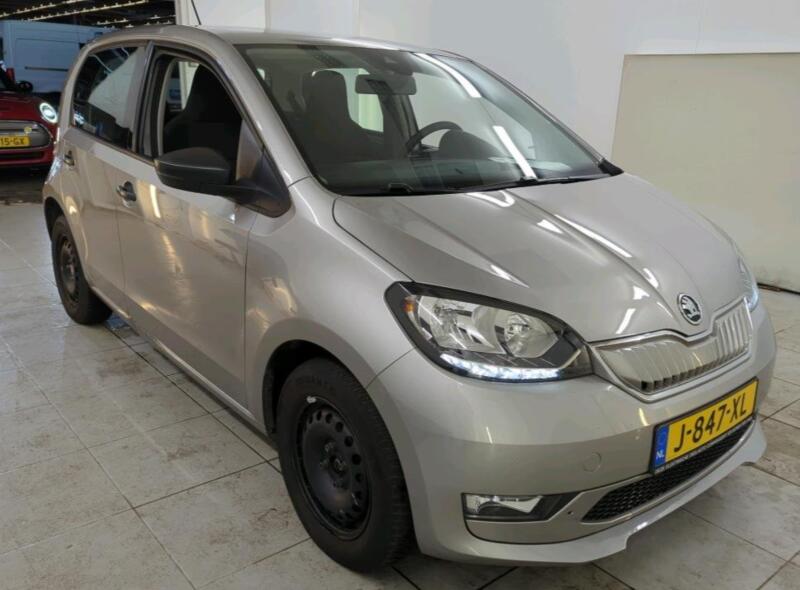 Skoda Citigo