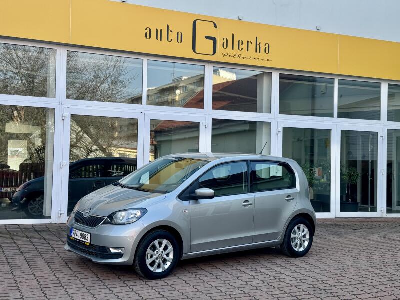 Skoda Citigo