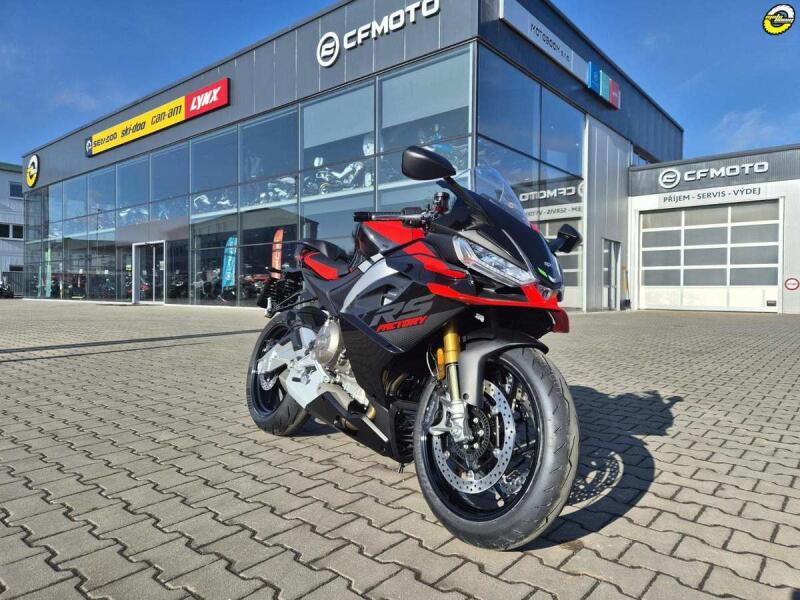 Aprilia RS 660