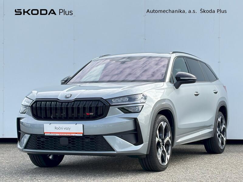 �koda Kodiaq