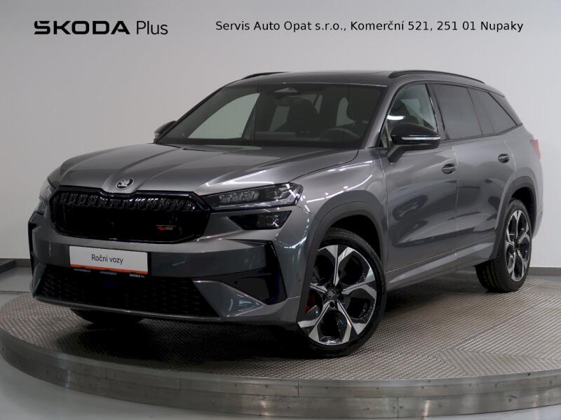 �koda Kodiaq