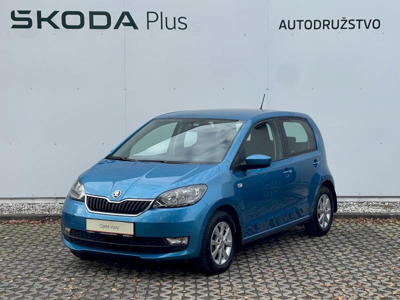 Skoda Citigo
