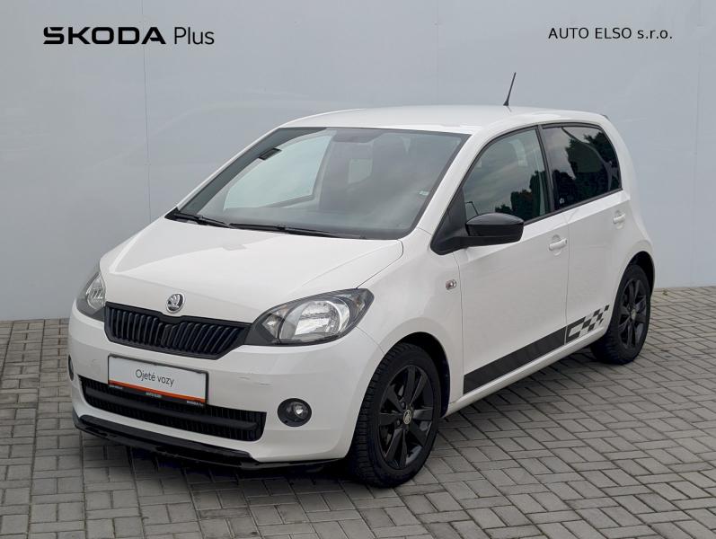 Skoda Citigo