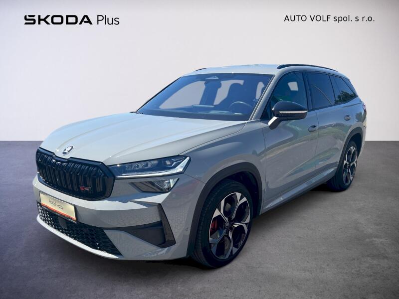�koda Kodiaq