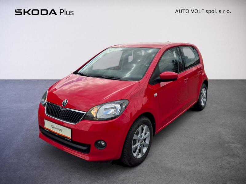 Skoda Citigo