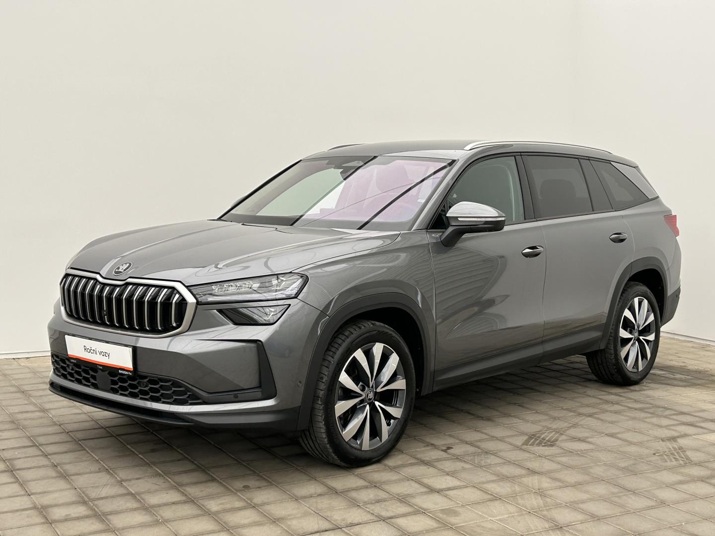 Škoda Kodiaq 2.0 TDI 4x4 Exclusive Selectio