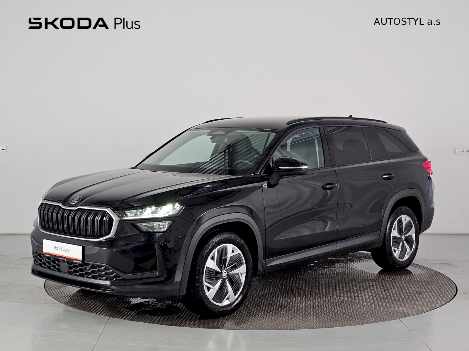 Škoda Kodiaq 1.5TSi 110kW DSG SELECTION