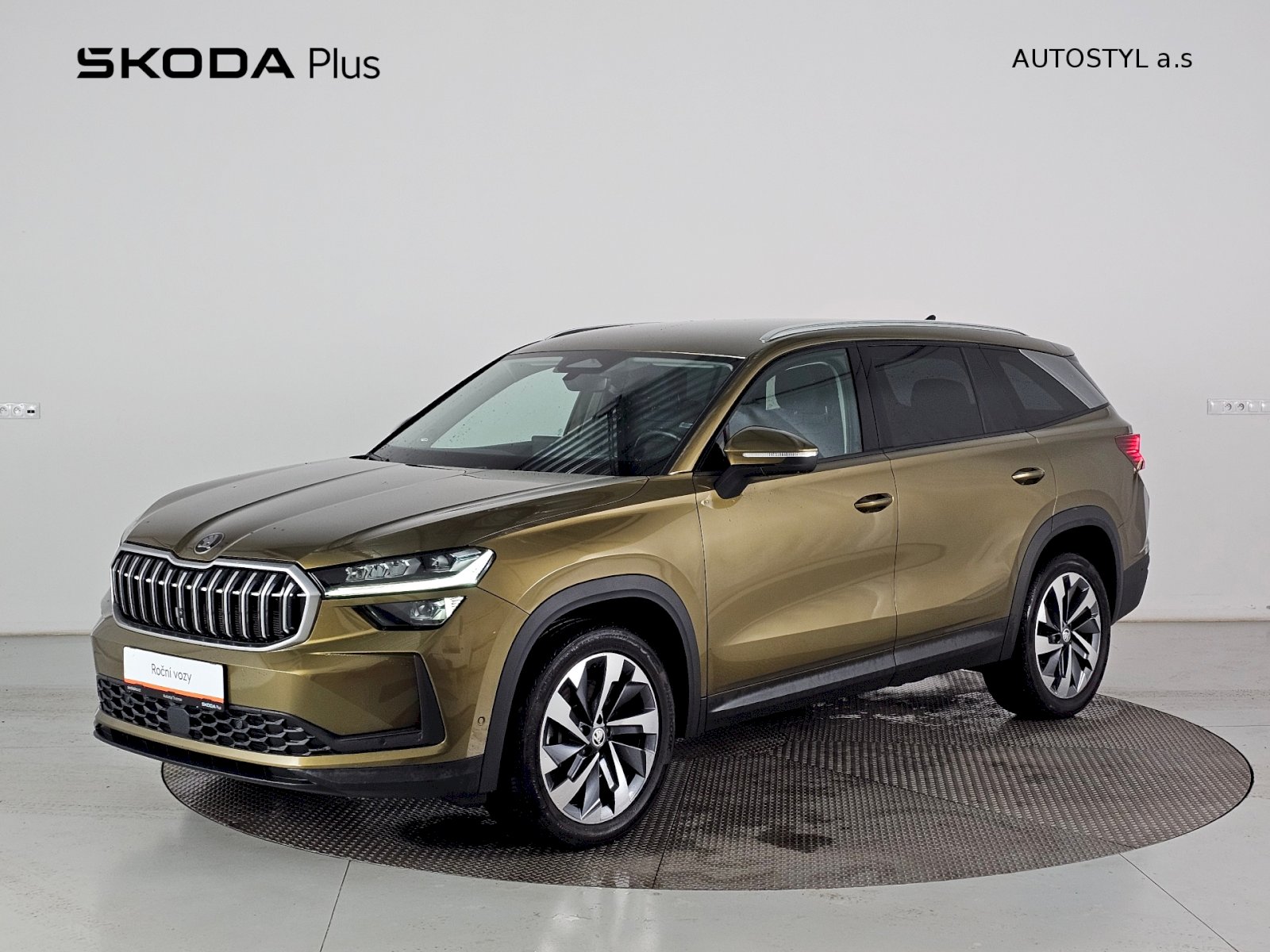 Škoda Kodiaq 2.0TDI 142kW 4x4 DSG EXCLUSIVE