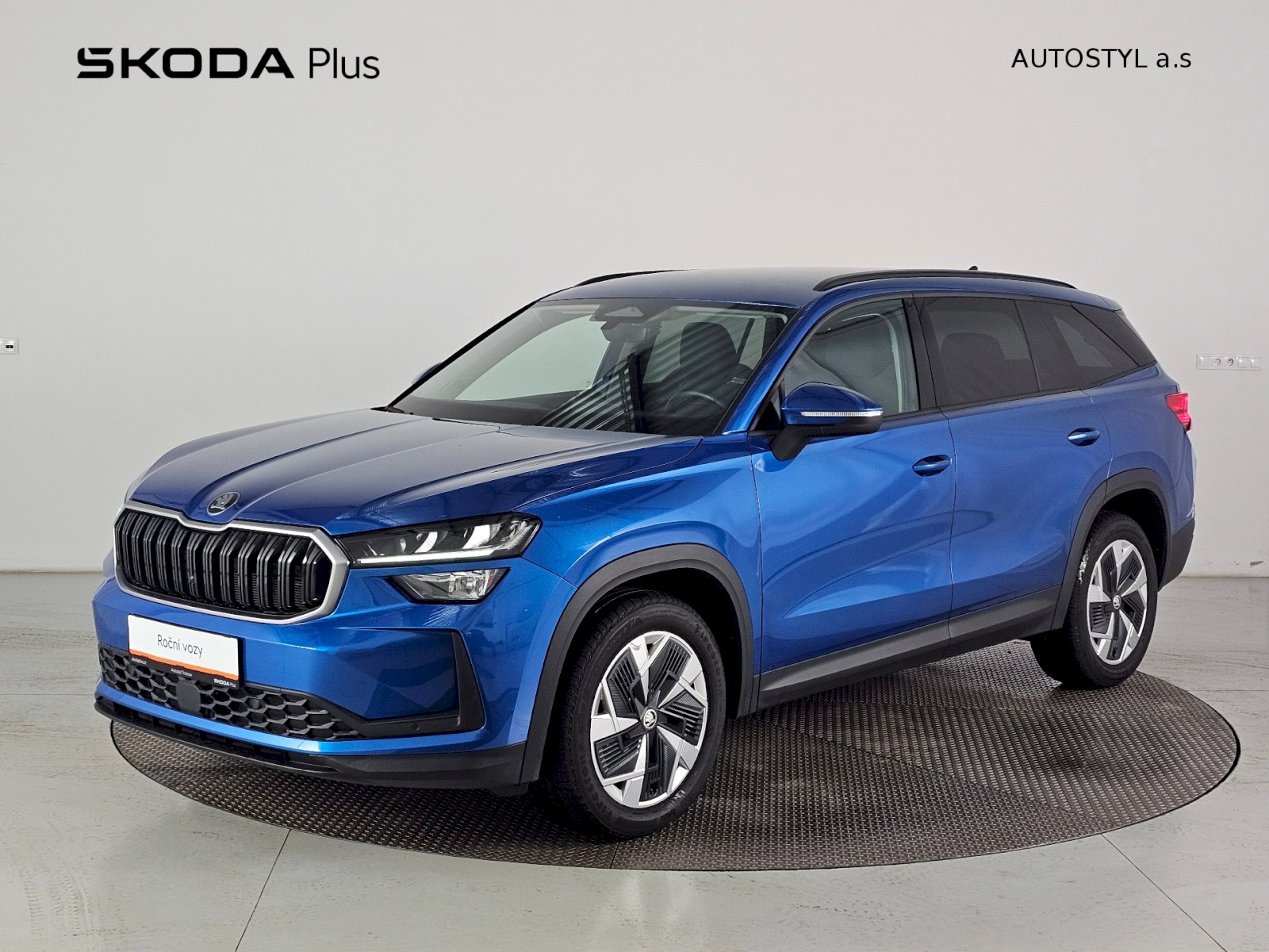 Škoda Kodiaq 1.5TSI 110KW SELECTION DSG 7S