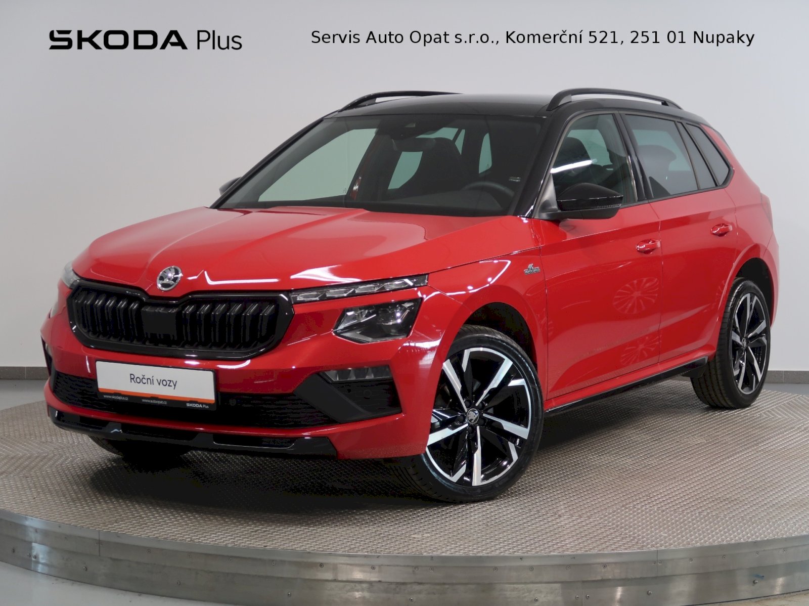 Škoda Kamiq MONTE CARLO 1.5TSI 110KW DSG