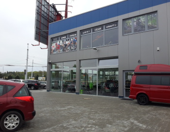 Auto Vaek