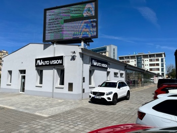 Foto AUTO-VISION, s.r.o.  & www.autabezdph.eu