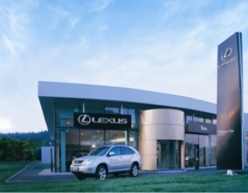 C&K-Toyota, Lexus, Subaru Brno